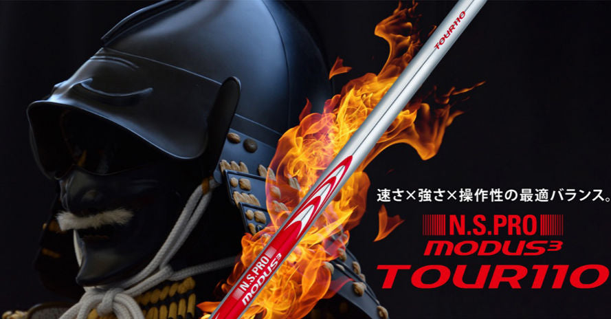 Nippon NS PRO MODUS 3 TOUR 110 (4-PW) .355" Taper