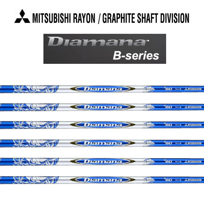 Mitsubishi Rayon Diamana B Series 80 .335"