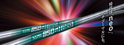 Nippon NS PRO 850GH Neo (4-PW) .355" Taper