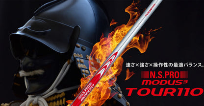 Nippon NS PRO MODUS 3 TOUR 110 Iron Shaft .355"